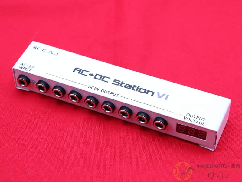 Custom Audio Japan(CAJ) AC/DC Station VI image 1