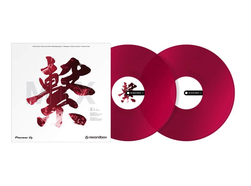 Pioneer RB-VD2-CR rekordbox DVS Control Vinyl Set of 2 (Clear Red) image 1