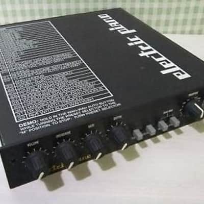 Voce Electric Piano Rack image 2
