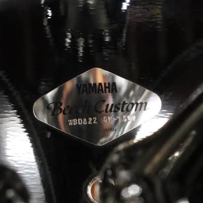 Yamaha 5pc Beech Custom Drum Kit Set 22/16/14/13/12" MIJ image 22