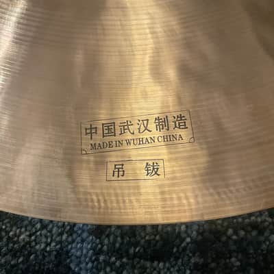Dream Cymbals 24" Bliss Small Bell Flat Ride image 4