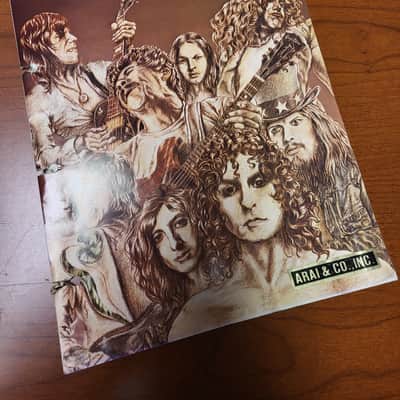 1974 Original Guyatone Full Color Guitar Amp and Accessory Catalog 8 Pages Case Candy image 1