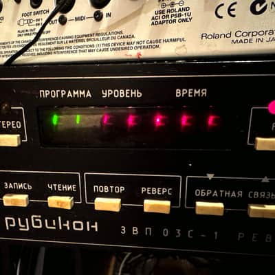 RUBIKON ZVP 03S-1 • Early digital programmable multi-delay • 1984 image 3