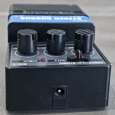 Arion SCH-1 Stereo Chorus image 5