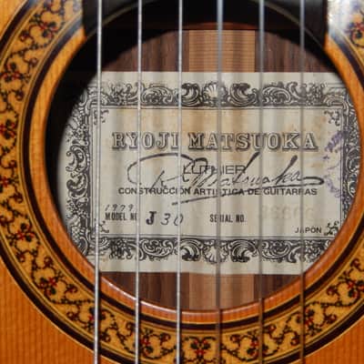 ULTRA RARE - RYOJI MATSUOKA J30 - LOVELY 580MM SCALE CLASSICAL REQUINTO GUITAR image 5