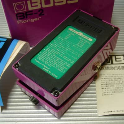 1985 Boss BF-2 Flanger w/ Original Box & Manual / MIJ Made in Japan (Green Label) image 3