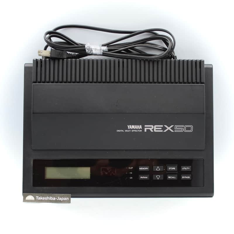 Yamaha REX50 Digital Multi Effector Made in Japan Effect Processor NX07057 image 1