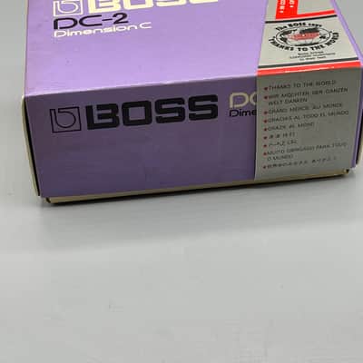 Boss DC-2 Dimension C image 1