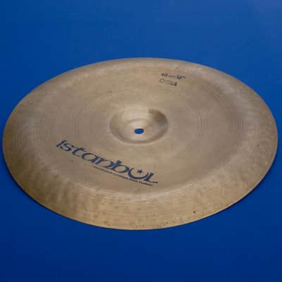 Istanbul Traditional Pre-Split China 16" Excellent RARE! image 10