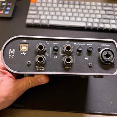 Avid M Box Mini 2010 - Grey image 3