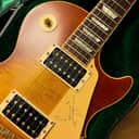 Gibson Les Paul Jimmy Page Signature 1996 (First Run) Light Honey Burst - The Sound of Led Zeppelin