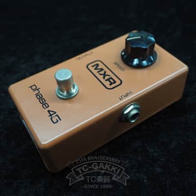 MXR MX-105 Block Phase 45 1975 - 1984 | Reverb MXR MX-105 Block Phase 45 1975 - 1984 | Reverb