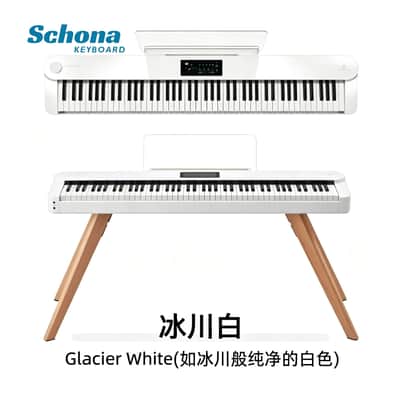 Portable 88-key Electronic Keyboard Piano, Digital Electronic Piano, AI - Enabled Digital Piano image 8