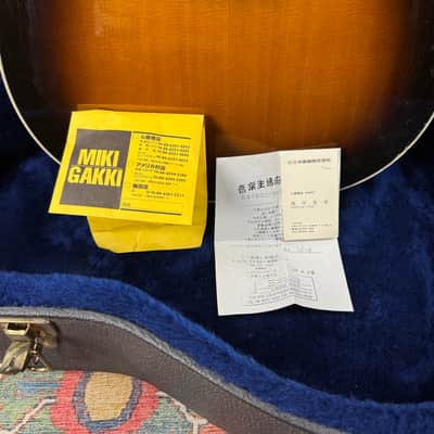 Gibson J-45 Early Model w/50's Specs 2 Tone Sunburst - 1999 image 19