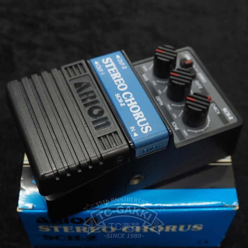 Arion Sch Z Stereo Chorus | Reverb
