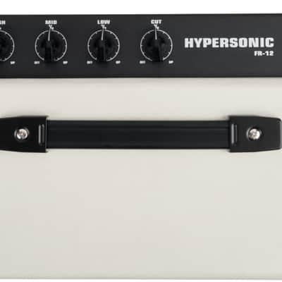 EVH 5150III® Hypersonic FR, FR 12, Flat Response Powered Speaker, Ivory image 5
