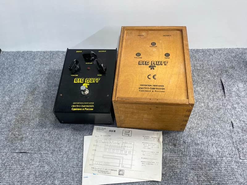 Electro-Harmonix SOVTEK BIG MUFF