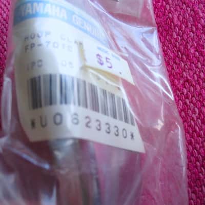 Yamaha Bass Drum Pedal Attachment Claw Foot Hoop Clamp - Vintage (NOS) image 3
