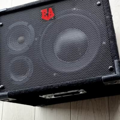 EUPHONIC AUDIO VL110 LEE SKLAR 2010s - BLACK image 12
