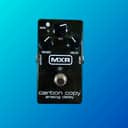 MXR M169 Carbon Copy Analog Delay