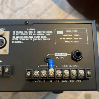 CSI P-120A Powered Mixer Head image 7
