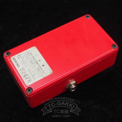Maxon Compressor (CP101) image 3