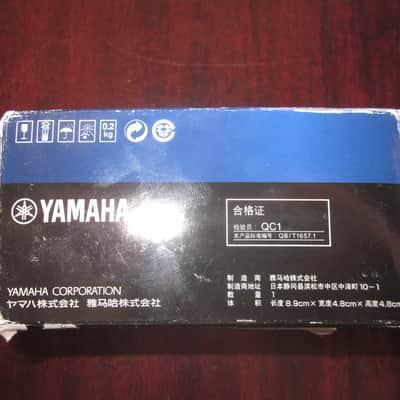 Yamaha SL-45C2S Small Shank Trombone Mouthpiece image 5