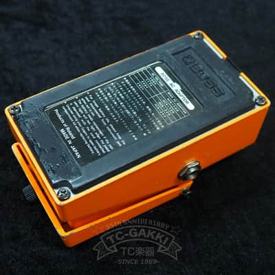 BOSS DS-1 Distortion (JAPAN) image 3