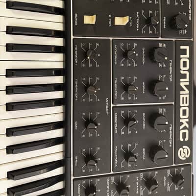 Formanta Polivoks 1980s - Black image 3