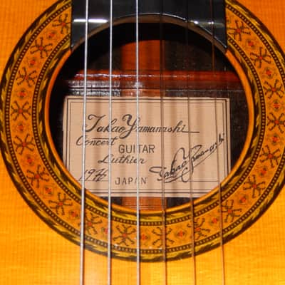 TAKAO YAMANASHI CUSTOM 1976 - PAULINO BERNABE "IMPERIAL" CLASS CLASSICAL CONCERT GUITAR - SPRUCE/BRAZILIAN ROSEWOOD image 5