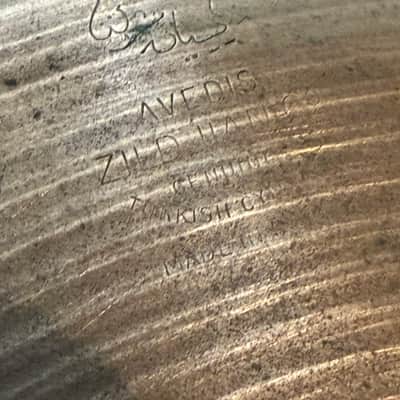 Zildjian A 18 “ thin crash 60s image 3