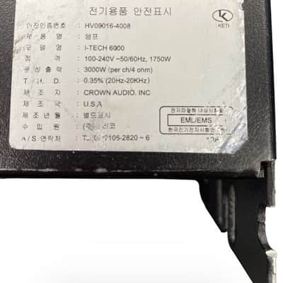 Crown Power Amplifier I-Tech I-T6000 image 10
