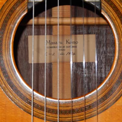 RARITY - MADE IN 1964 MASARU KOHNO C2 - FAMOUSLY GREAT CLASSICAL CONCERT GUITAR image 5