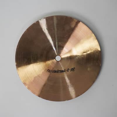 PAISTE 2002 8" SPLASH image 3
