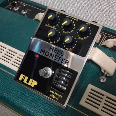 Guyatone Flip Tube Power HM-X Hell Monster Distortion w/ Original Box 1990s MIJ Made in Japan Vintage Guitar Bass Effects Pedal image 2