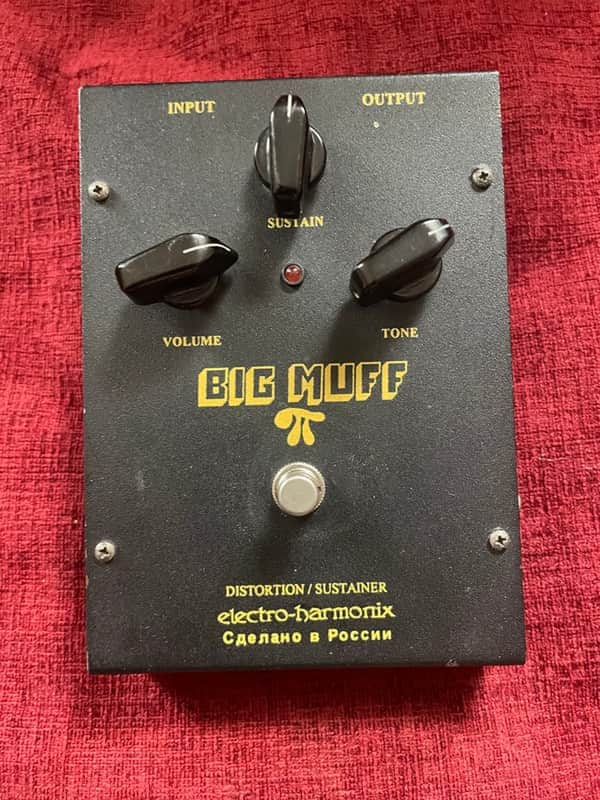 Electro-Harmonix Black Russian Big Muff Pi | Reverb UK