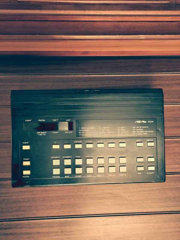 Lel' PSR (Лель ПСР) soviet drum machine image 1