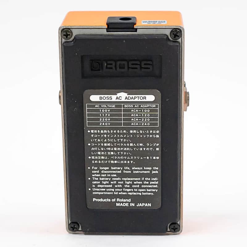 Boss DS-1 Distortion MIJ 1980s | Reverb