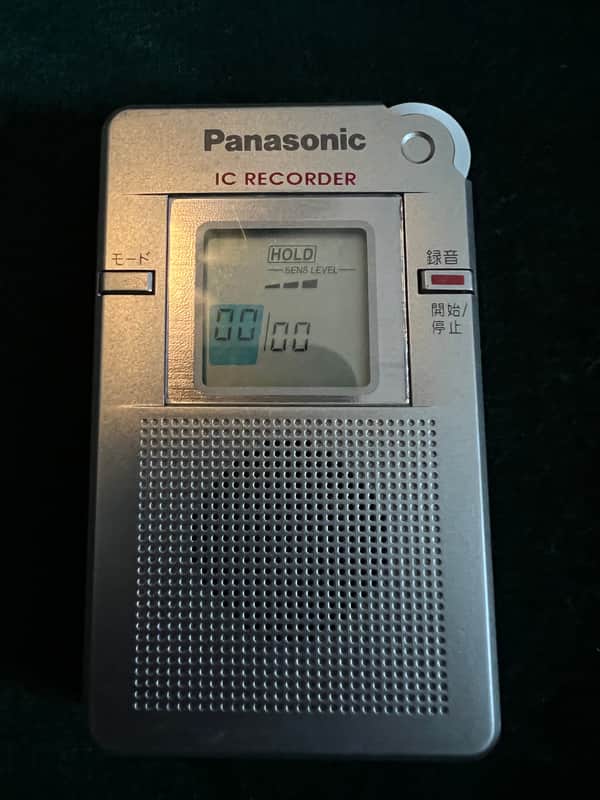 Panasonic RR-DR60 image 1