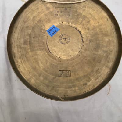 LP 12" Opera/Tone Gong (245-19) image 4