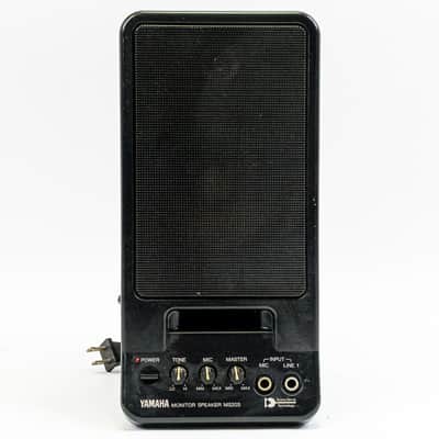 Yamaha MS20S Powered Studio Monitor Speaker Active Servo Japan image 1