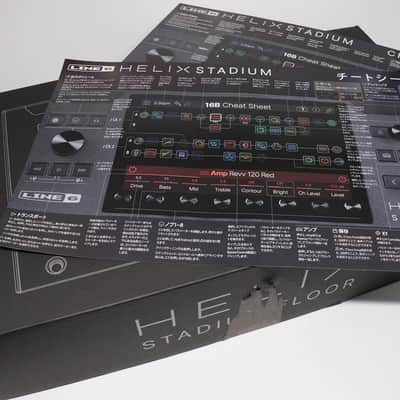 LINE6 Helix Stadium Floor [21HXT5M7552005609] (05/19) image 8