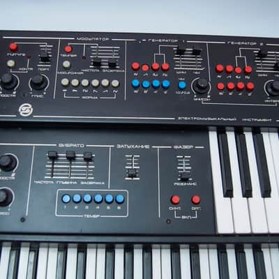 Formanta EMS-01 rarest soviet analog synthesizer polivoks plant image 6
