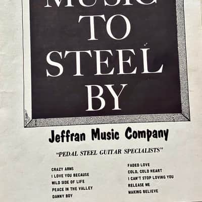 Jeffran College Music to Steel By Early 1969 - Vinyl image 2