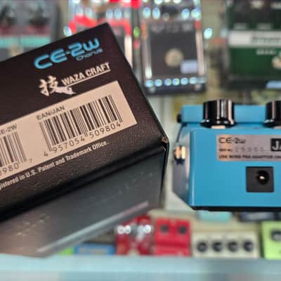 Boss CE-2w 2020's - light Blue image 3
