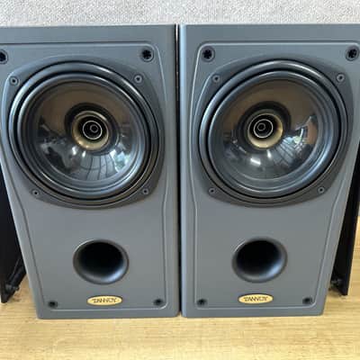 Tannoy Saturn S6-LR Speakers (Made In England) image 1