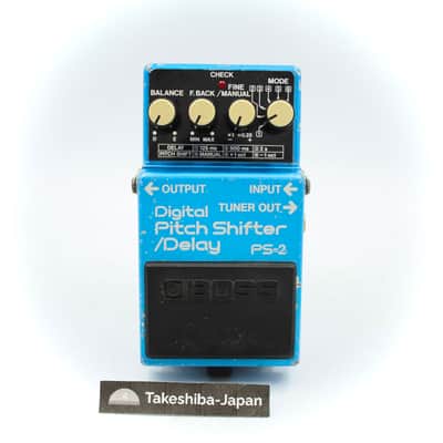 BOSS PS-2 デジタルピッチシフター/ディレイ b91d9e2b-aaf0-4baf-85fe-