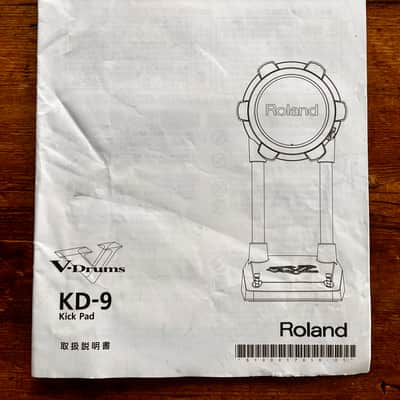 Roland SPD-SX 9-Zone Digital Percussion Sampling Pad 2011 - Present - Black image 13