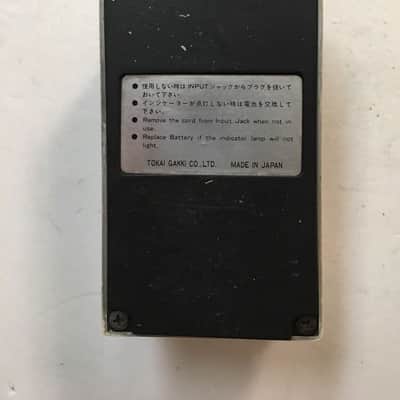Tokai TCH-2 Z-II Analog Chorus Vintage Guitar Effect Pedal MIJ Japan image 6