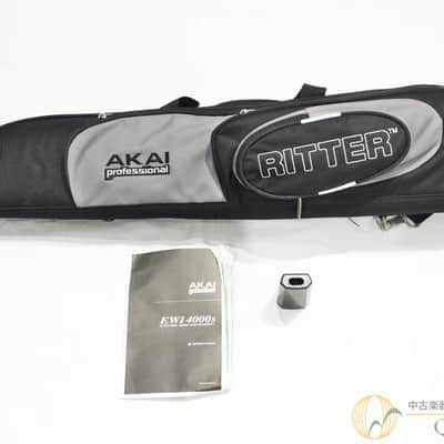 AKAI EWI4000s image 10